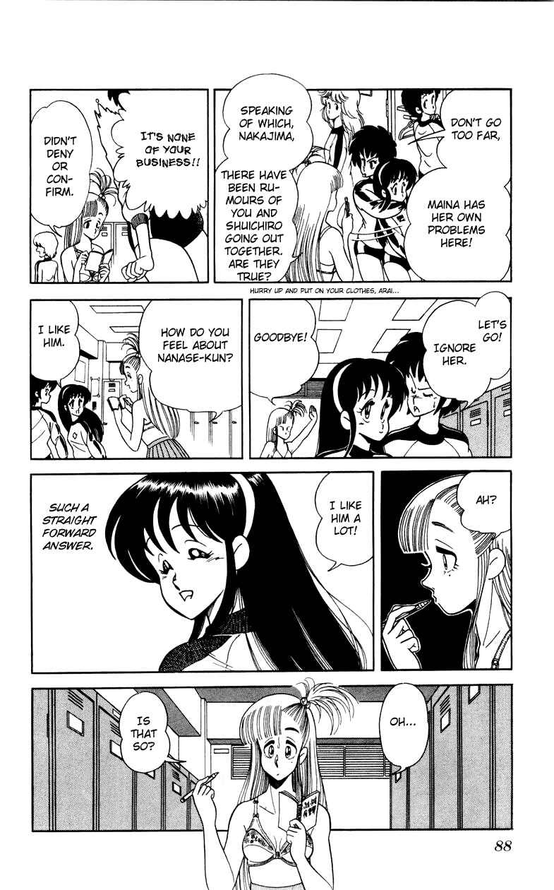 Page 12 Chapter 4 Human Cat Family