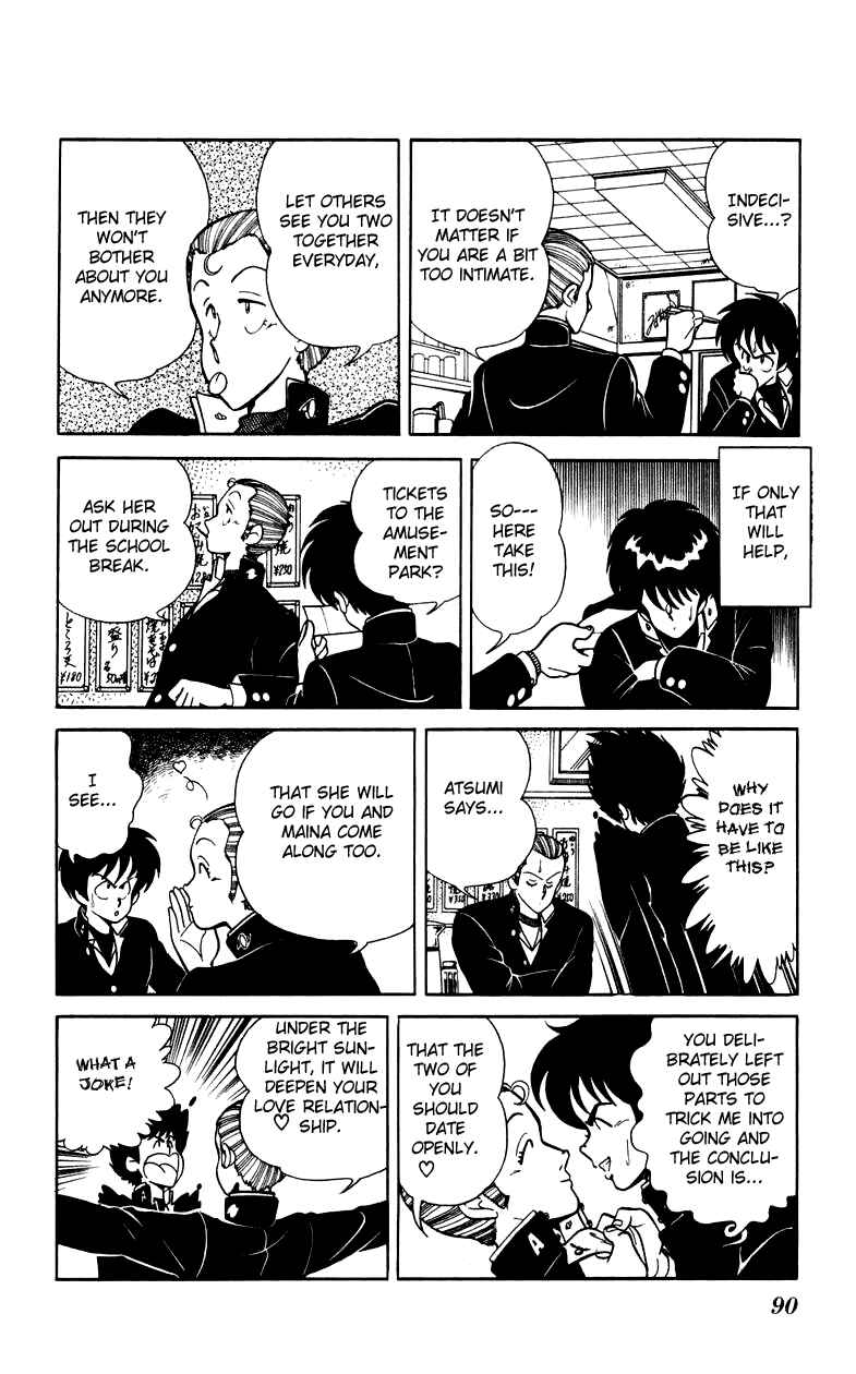 Page 14 Chapter 4 Human Cat Family