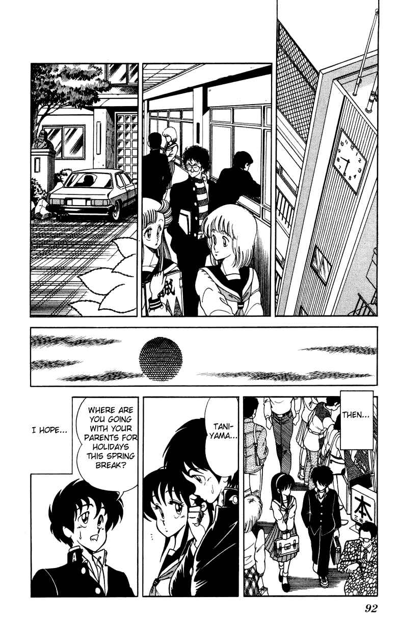 Page 16 Chapter 4 Human Cat Family