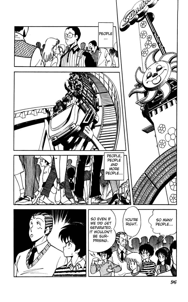 Page 20 Chapter 4 Human Cat Family