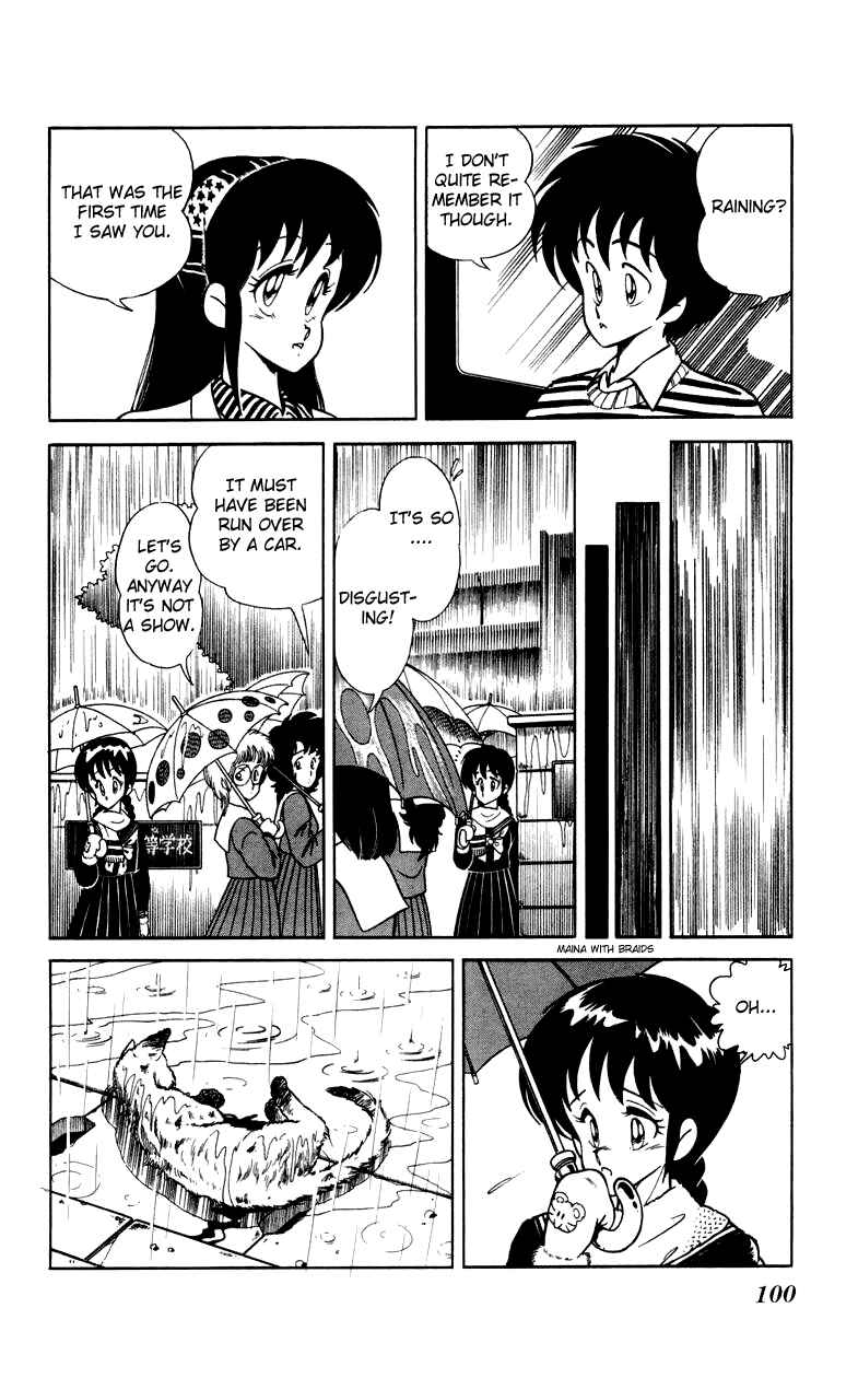 Page 24 Chapter 4 Human Cat Family