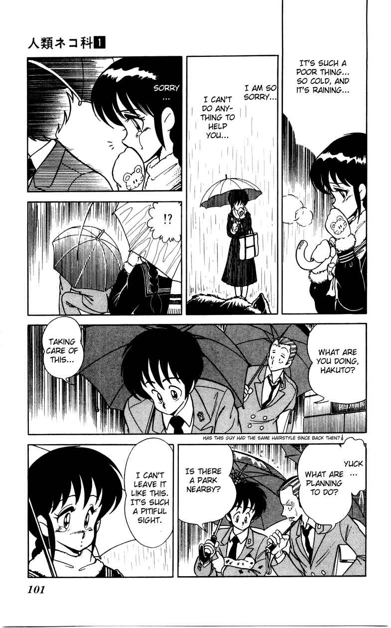 Page 25 Chapter 4 Human Cat Family