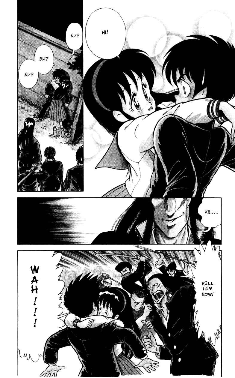 Page 4 Chapter 4 Human Cat Family