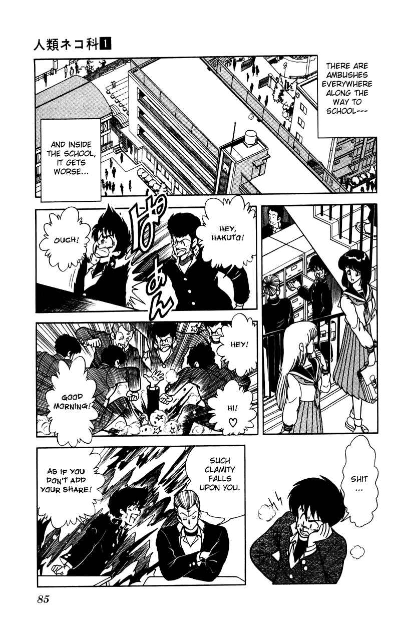 Page 9 Chapter 4 Human Cat Family