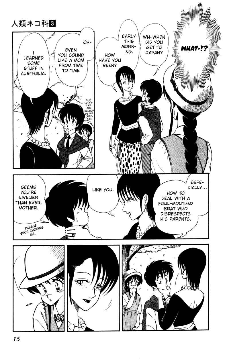 Page 15 Chapter 15 Human Cat Family