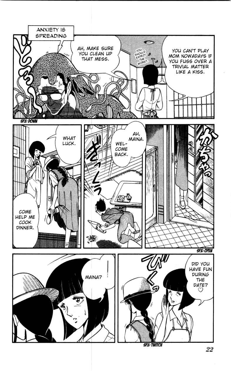 Page 22 Chapter 15 Human Cat Family