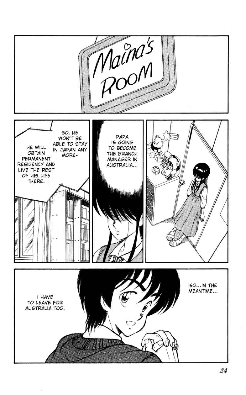 Page 24 Chapter 15 Human Cat Family