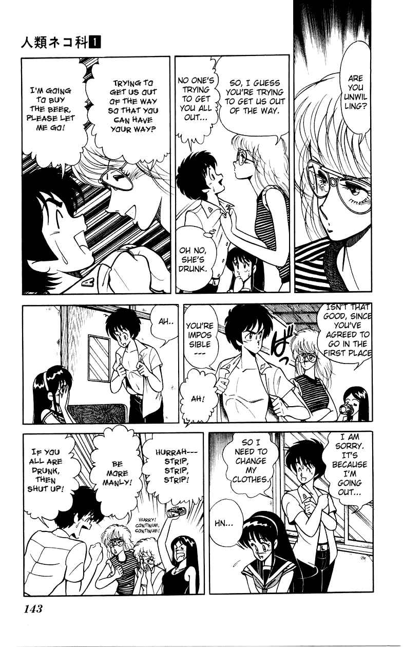 Page 13 Chapter 6 Human Cat Family