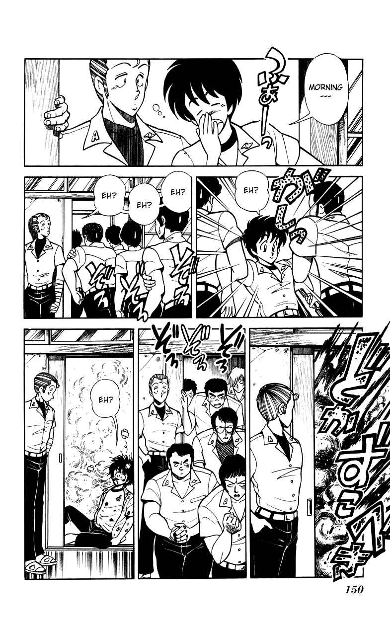 Page 20 Chapter 6 Human Cat Family