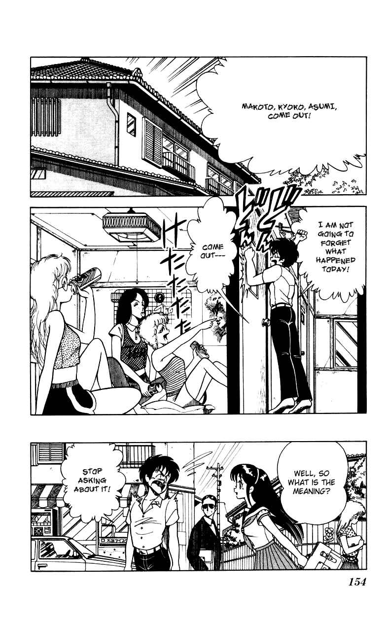 Page 24 Chapter 6 Human Cat Family