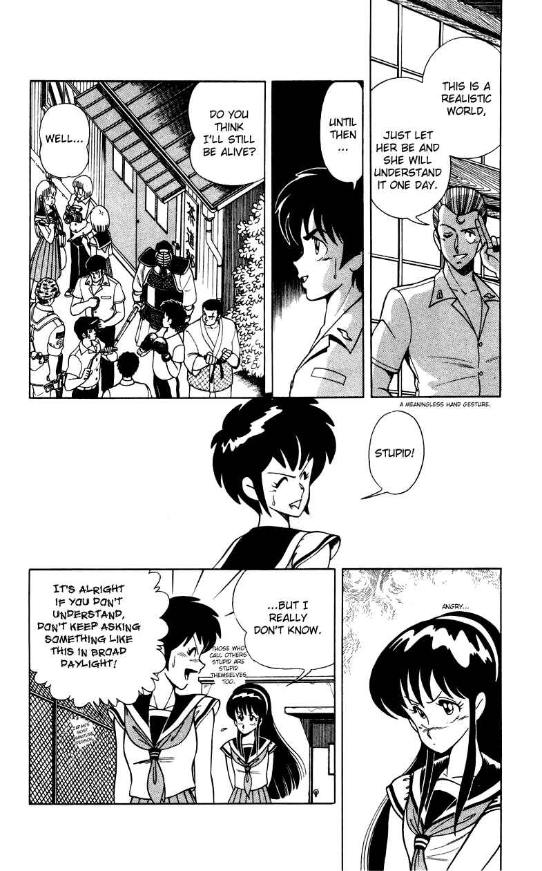 Page 6 Chapter 6 Human Cat Family
