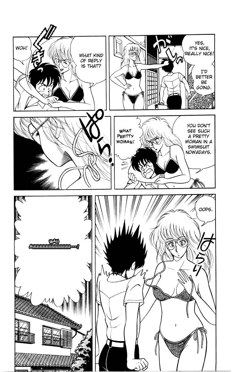Page 9 Chapter 6 Human Cat Family
