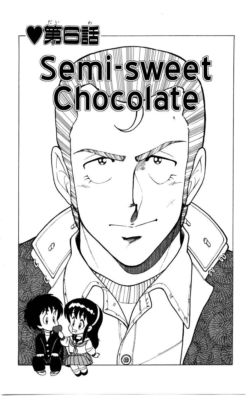 Page 1 Chapter 13 Human Cat Family