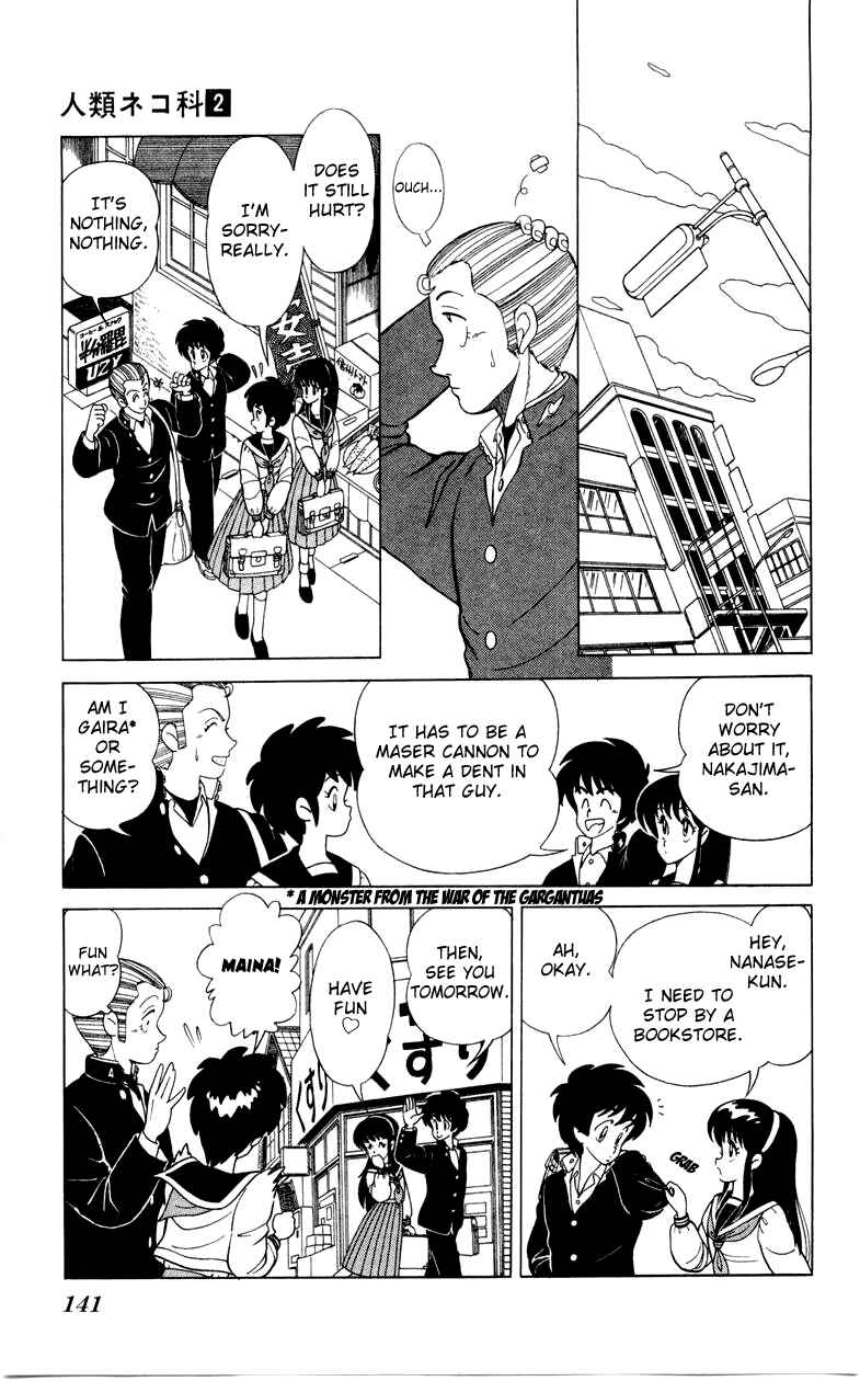 Page 11 Chapter 13 Human Cat Family