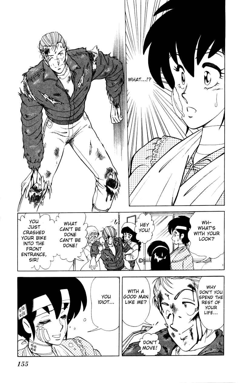 Page 25 Chapter 13 Human Cat Family