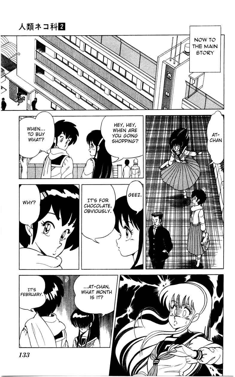 Page 3 Chapter 13 Human Cat Family