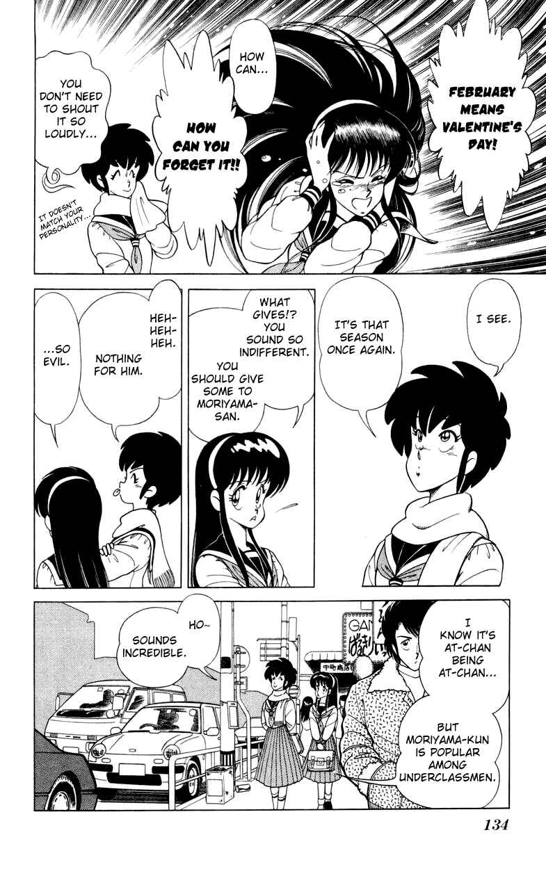 Page 4 Chapter 13 Human Cat Family