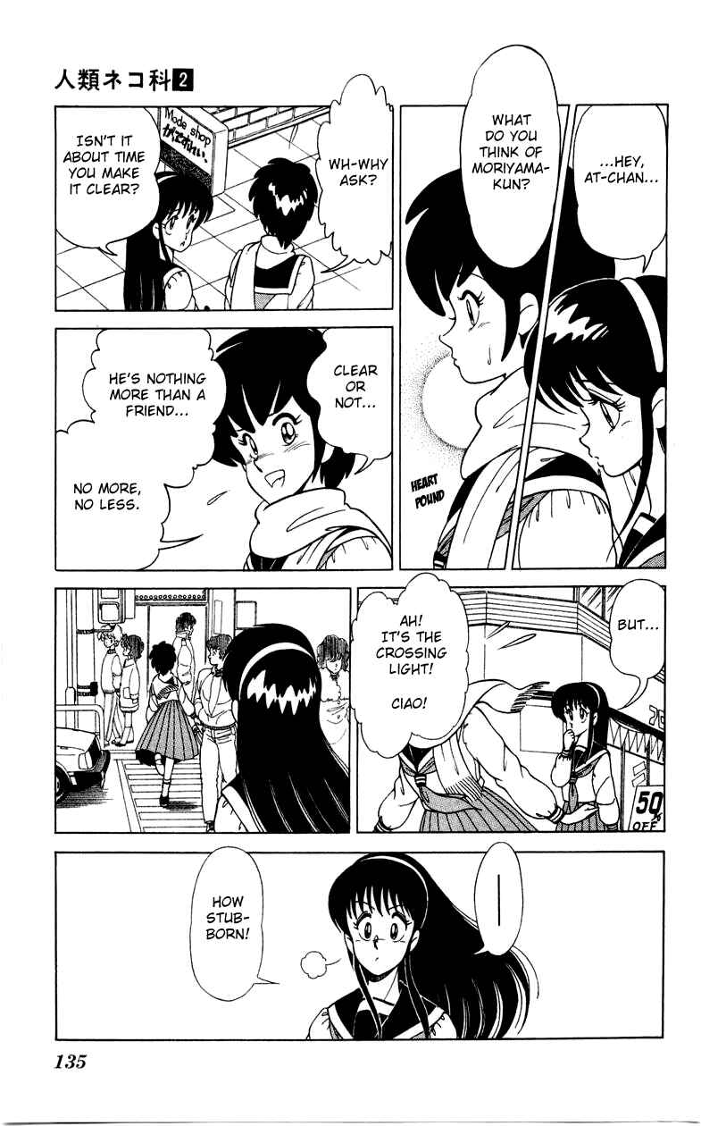 Page 5 Chapter 13 Human Cat Family