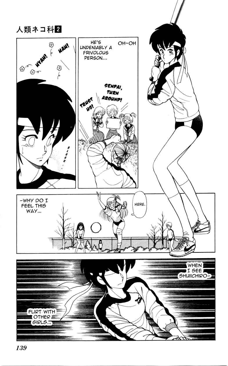 Page 9 Chapter 13 Human Cat Family