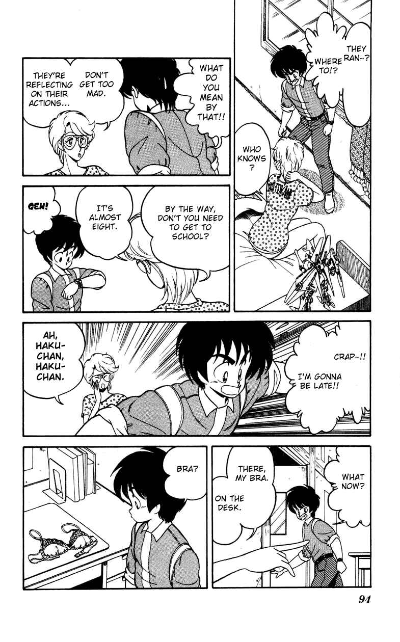 Page 14 Chapter 18 Human Cat Family