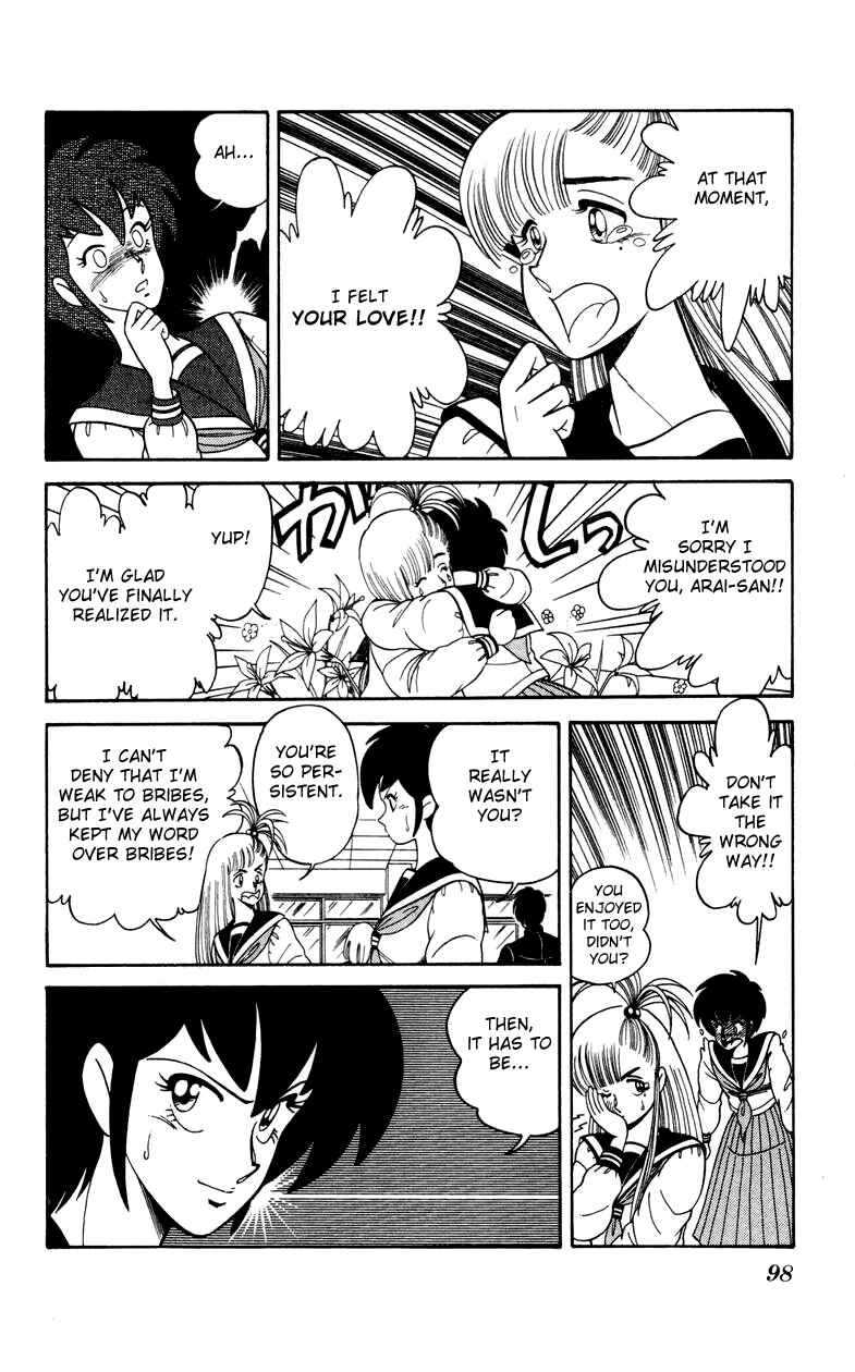Page 18 Chapter 18 Human Cat Family
