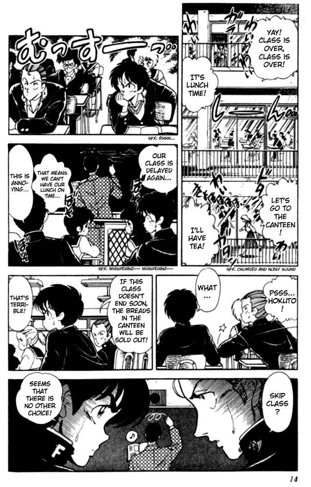 Page 15 Chapter 1 Human Cat Family
