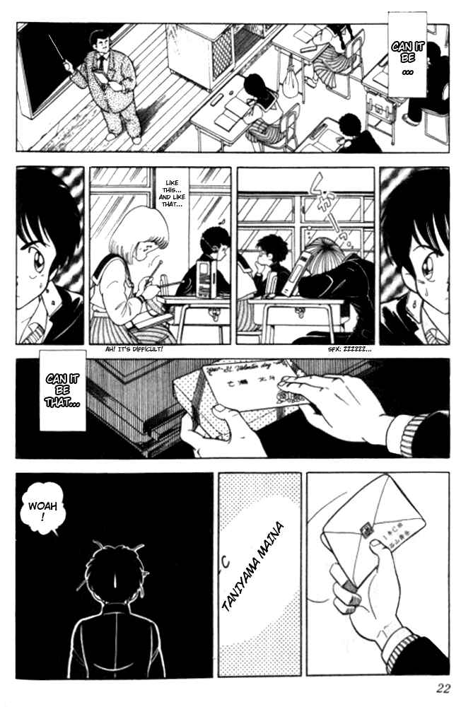 Page 23 Chapter 1 Human Cat Family
