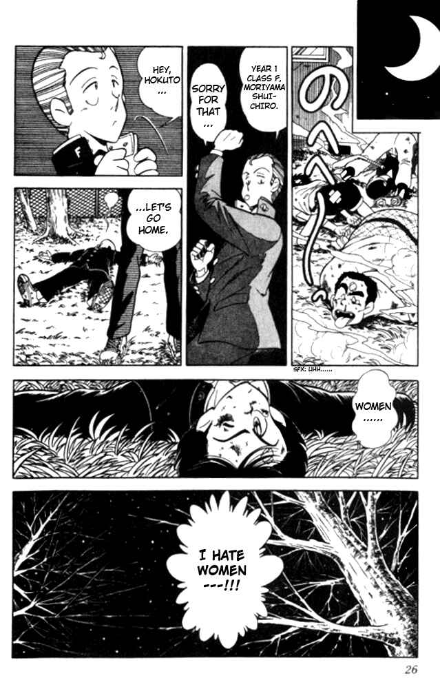 Page 27 Chapter 1 Human Cat Family