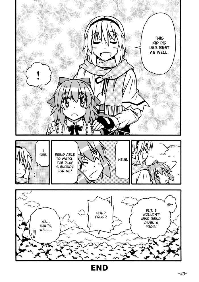 Page 37 Chapter Unknown_3260 Touhou - Baka ha Tsukaiyou (Doujinshi)