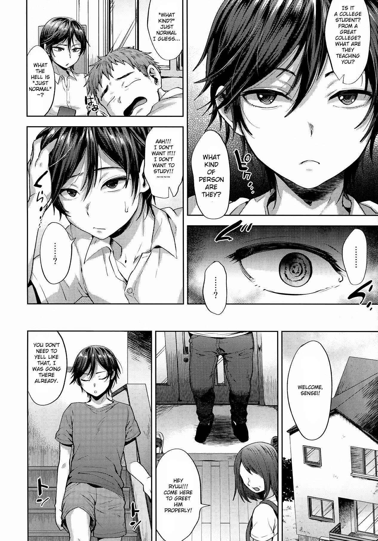 Page 4 Chapter Unknown_4bba Kyou wa Kateikyoushi ga Kite Kyousei Mesuochi Saiminnjugyou o Suruhi
