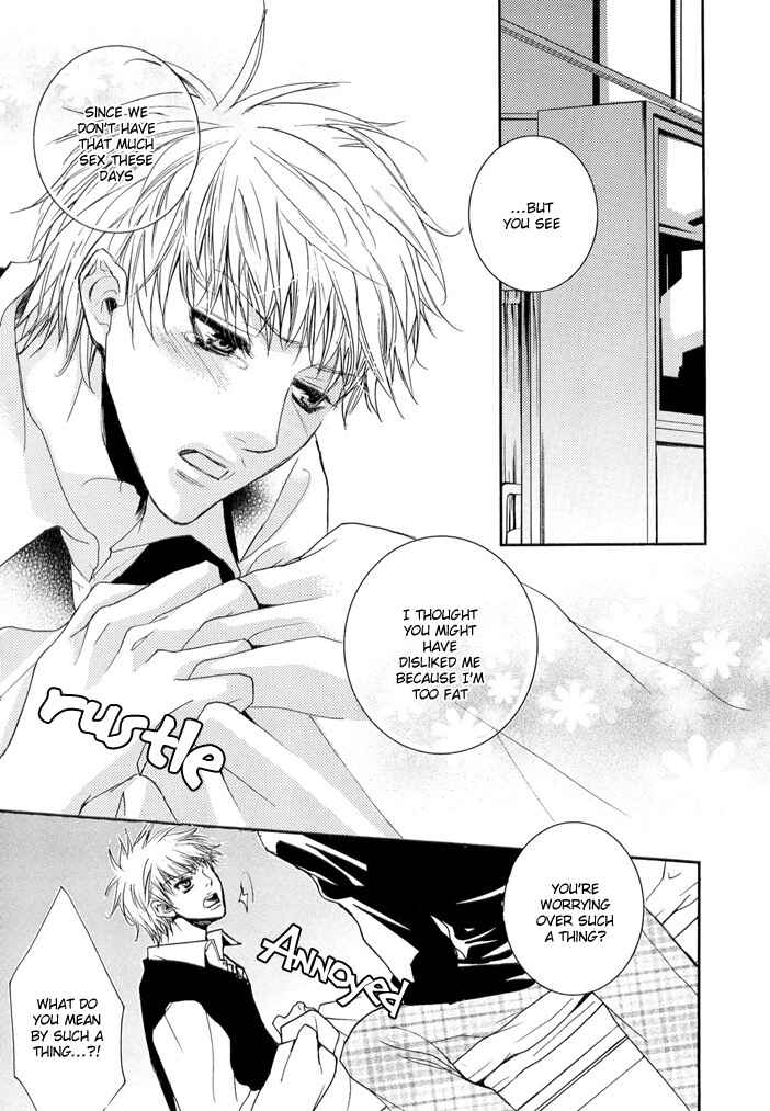 Page 18 Chapter 3 Deri Kiss!