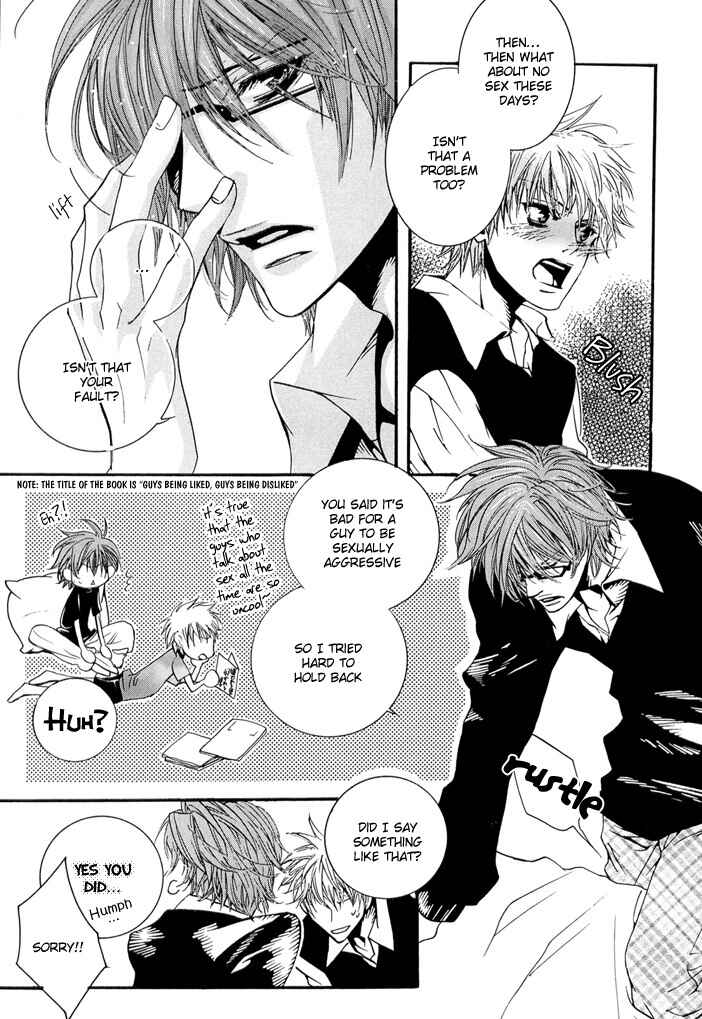 Page 20 Chapter 3 Deri Kiss!