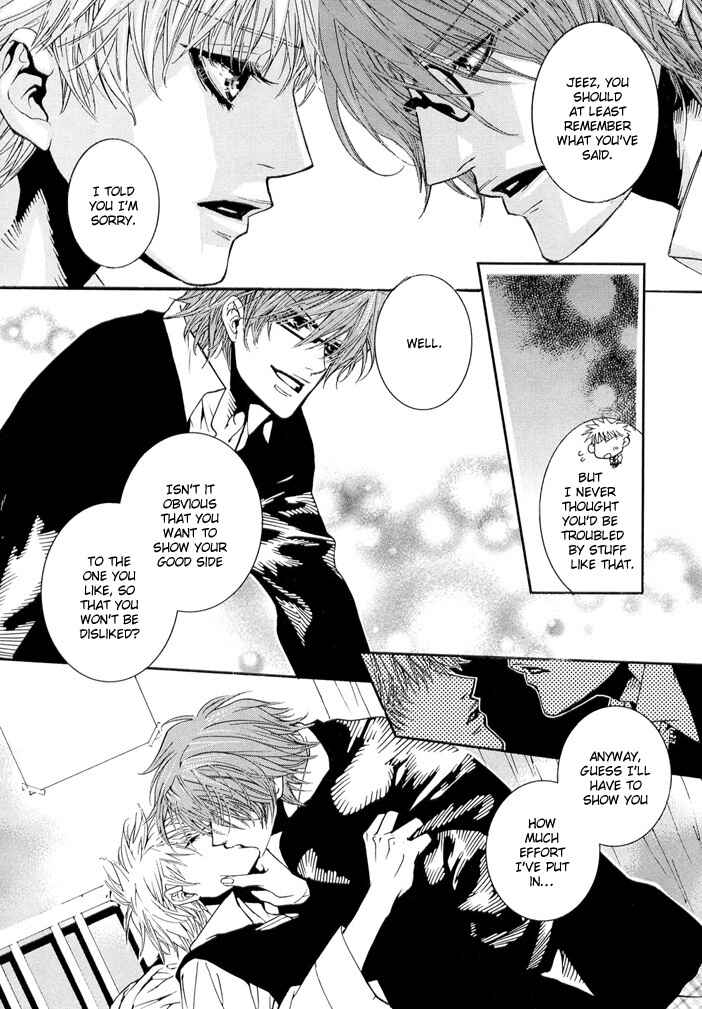 Page 21 Chapter 3 Deri Kiss!