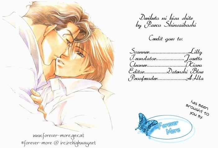 Page 30 Chapter 3 Deri Kiss!