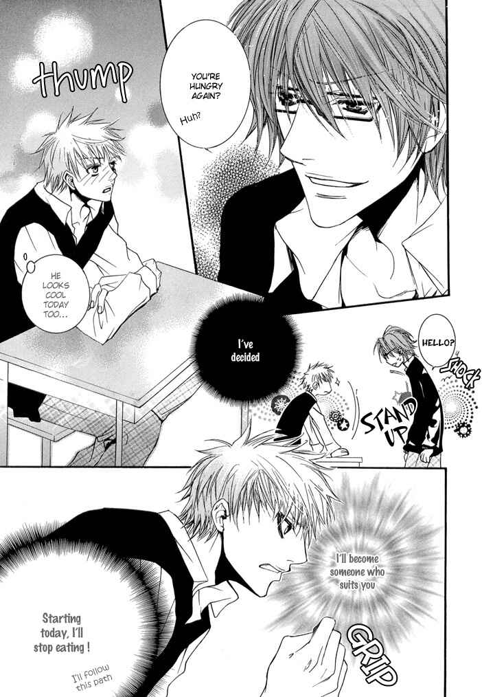 Page 6 Chapter 3 Deri Kiss!