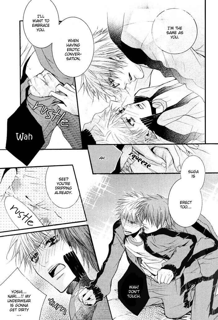 Page 5 Chapter 2 Deri Kiss!