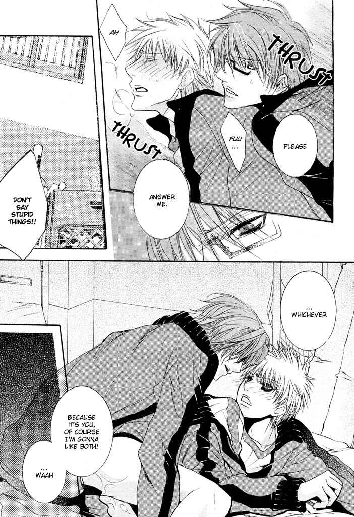 Page 7 Chapter 2 Deri Kiss!