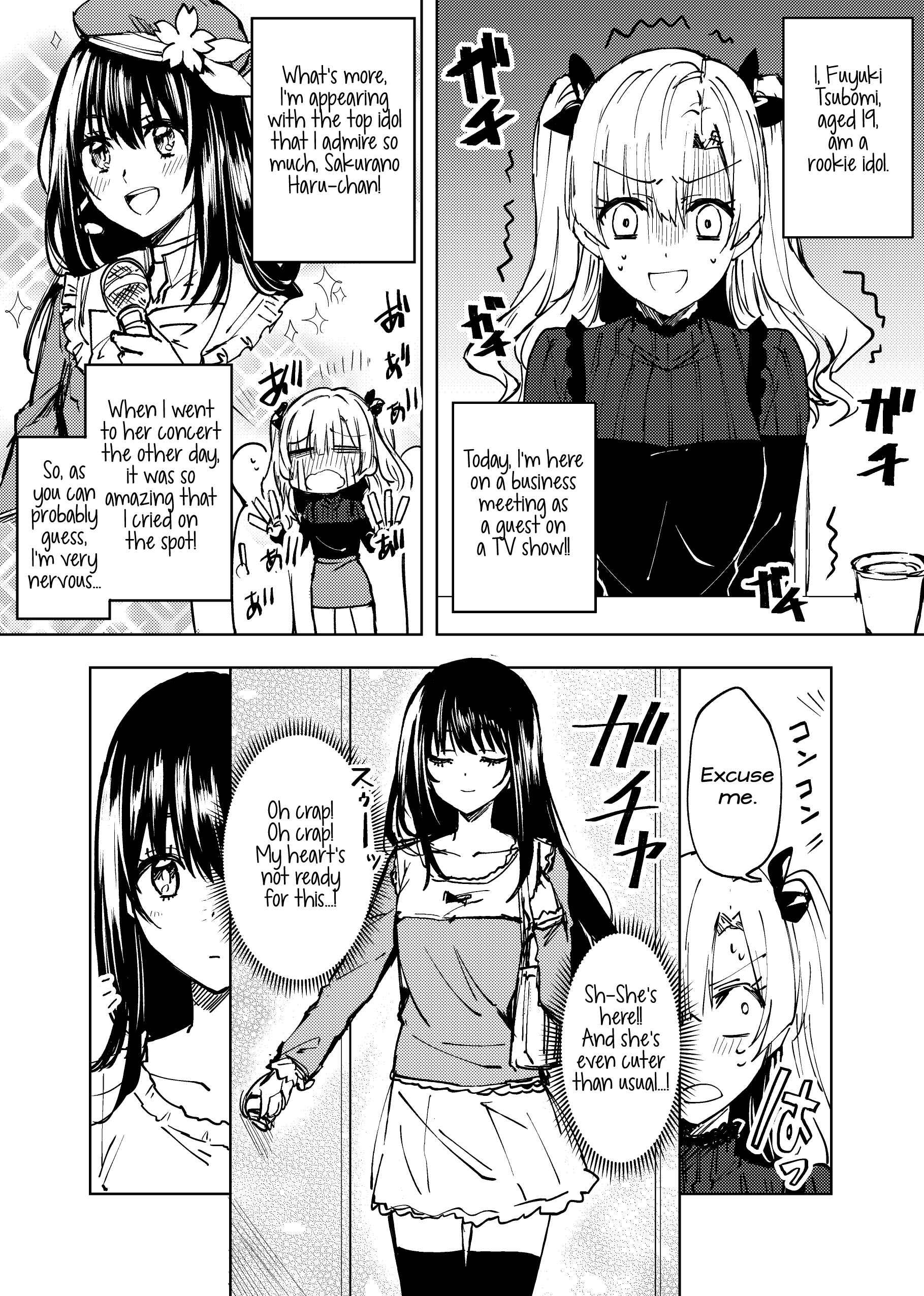 Page 1 Chapter Unknown_89db A Pair of Idols Who Support Each Other Meet And Cant Contain Themselves