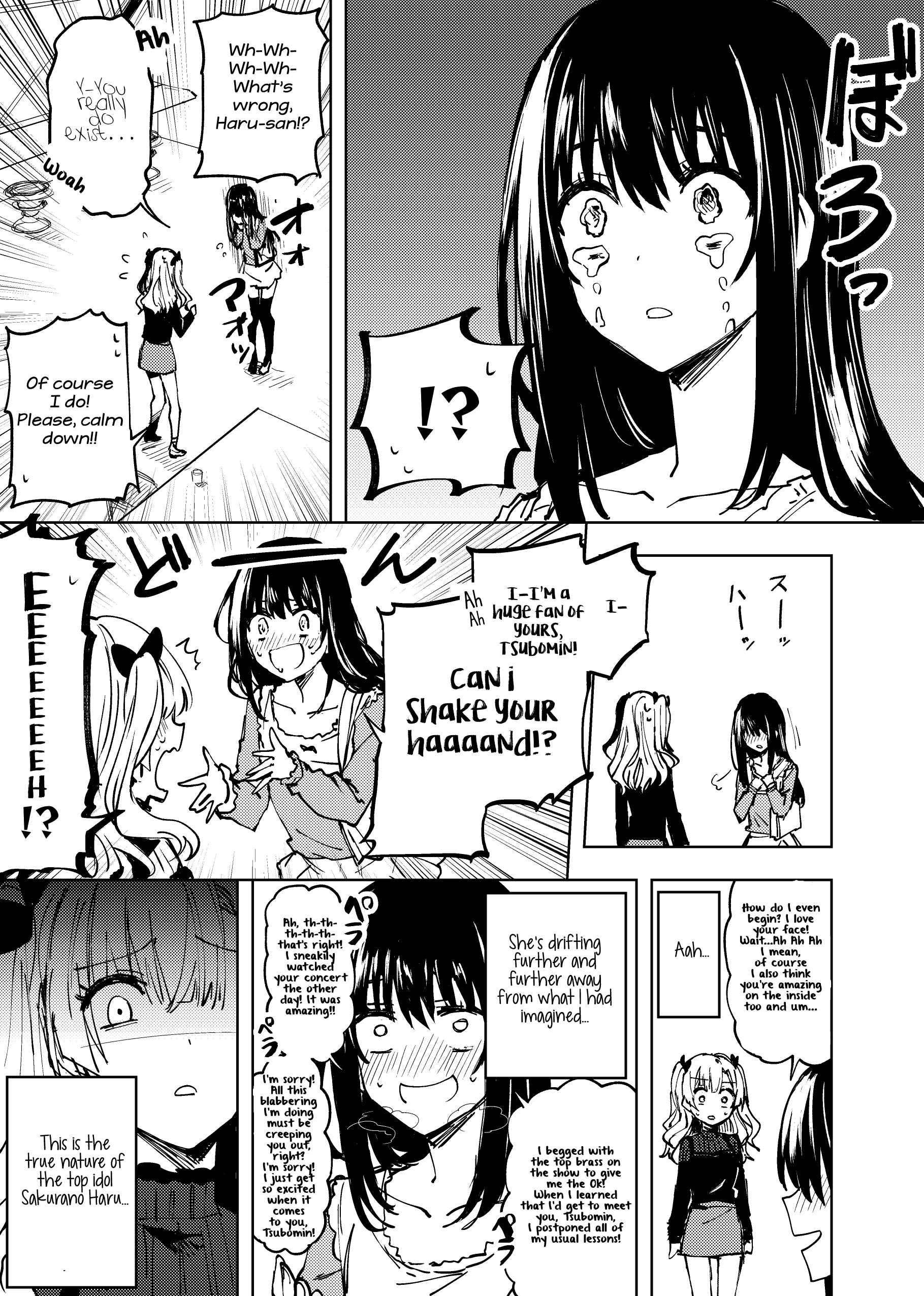 Page 2 Chapter Unknown_89db A Pair of Idols Who Support Each Other Meet And Cant Contain Themselves