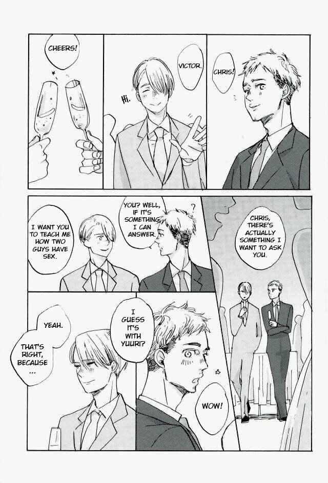 Page 19 Chapter Unknown_7e07 Yuri!!! on Ice - My Present for You (Doujinshi)