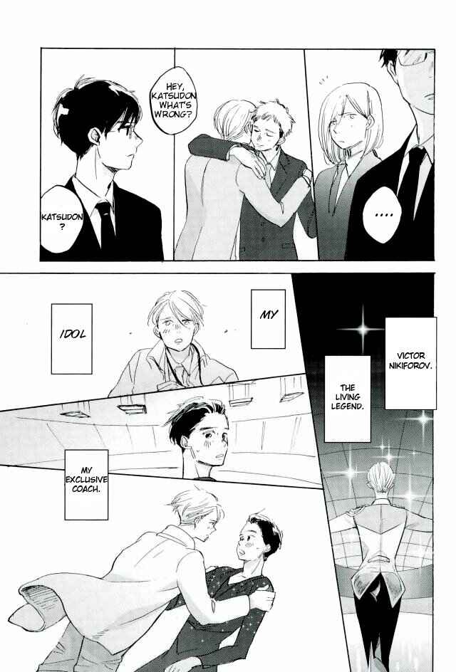 Page 5 Chapter Unknown_7e07 Yuri!!! on Ice - My Present for You (Doujinshi)