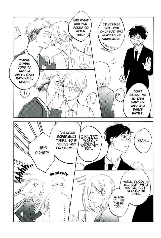 Page 7 Chapter Unknown_7e07 Yuri!!! on Ice - My Present for You (Doujinshi)