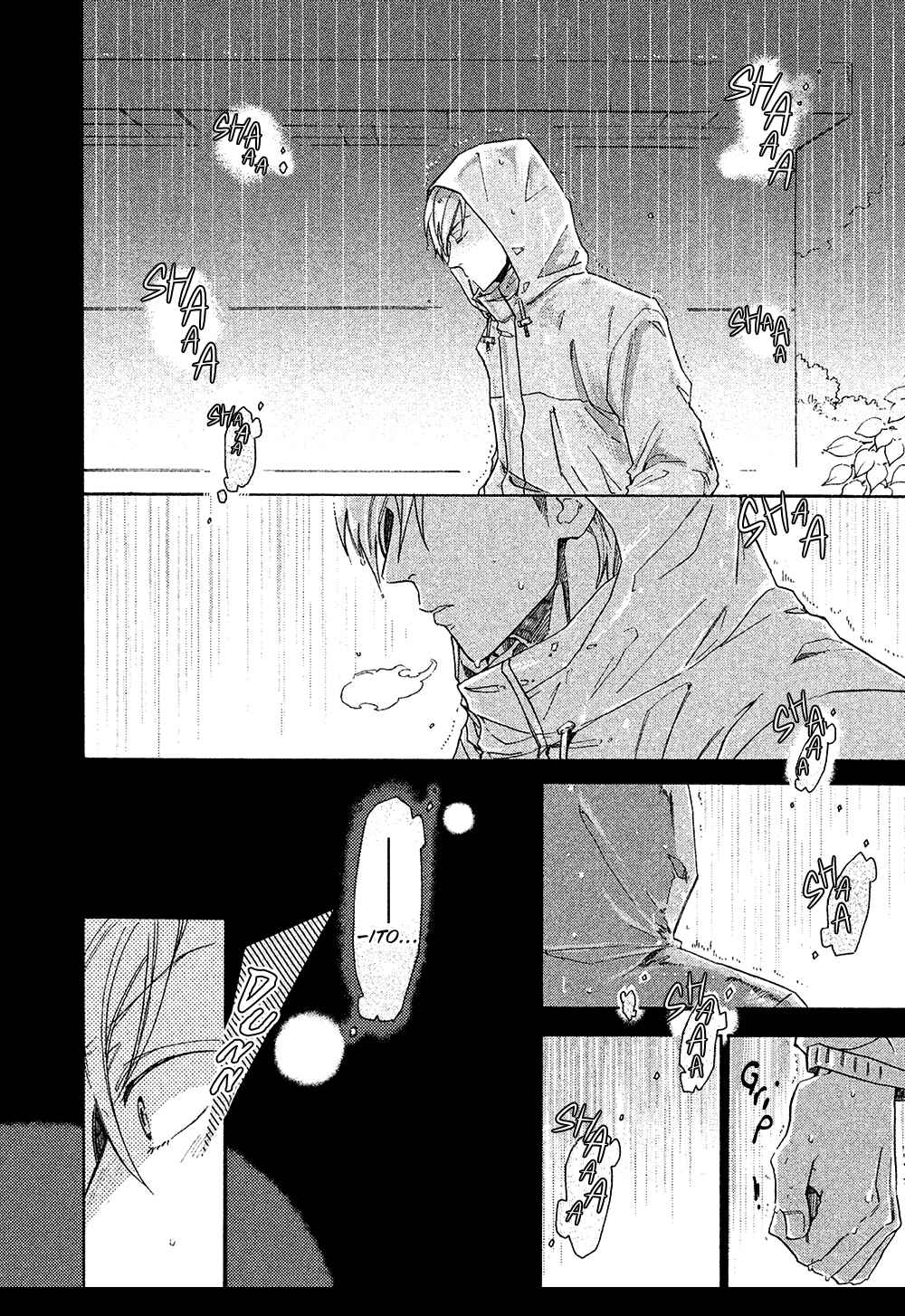 Page 15 Chapter 4 Chotto Damatte