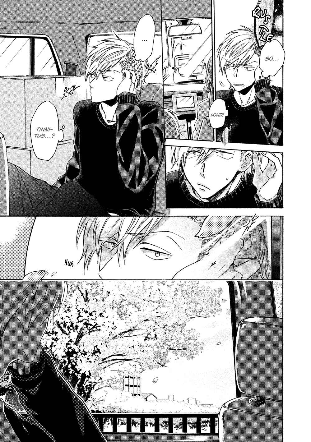 Page 4 Chapter 4 Chotto Damatte
