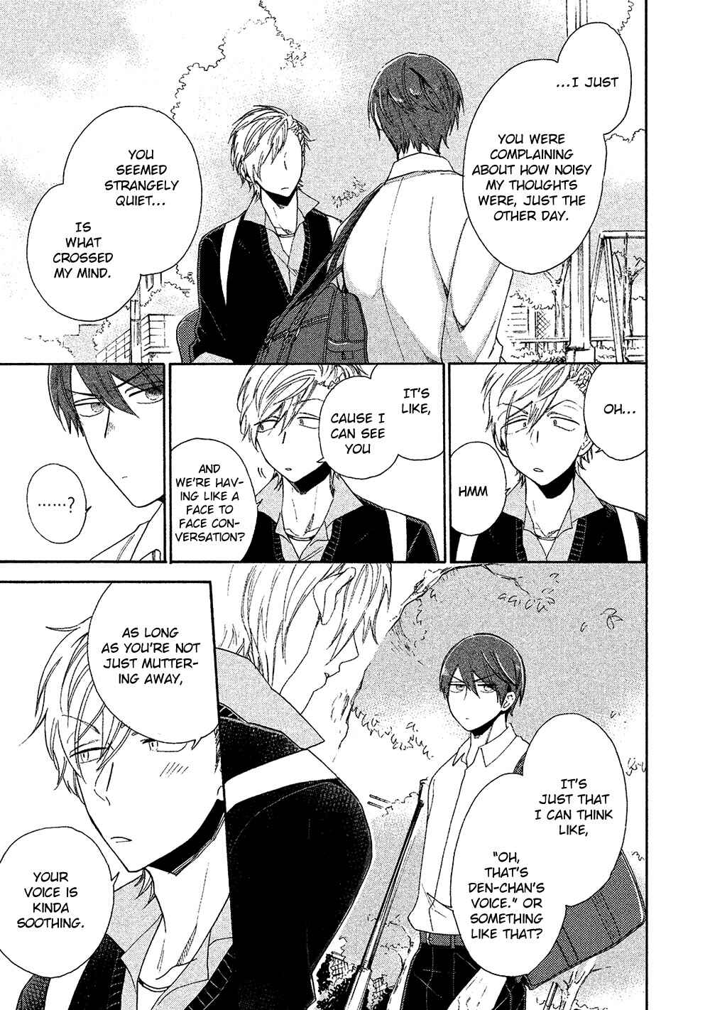 Page 5 Chapter 1.2 Chotto Damatte