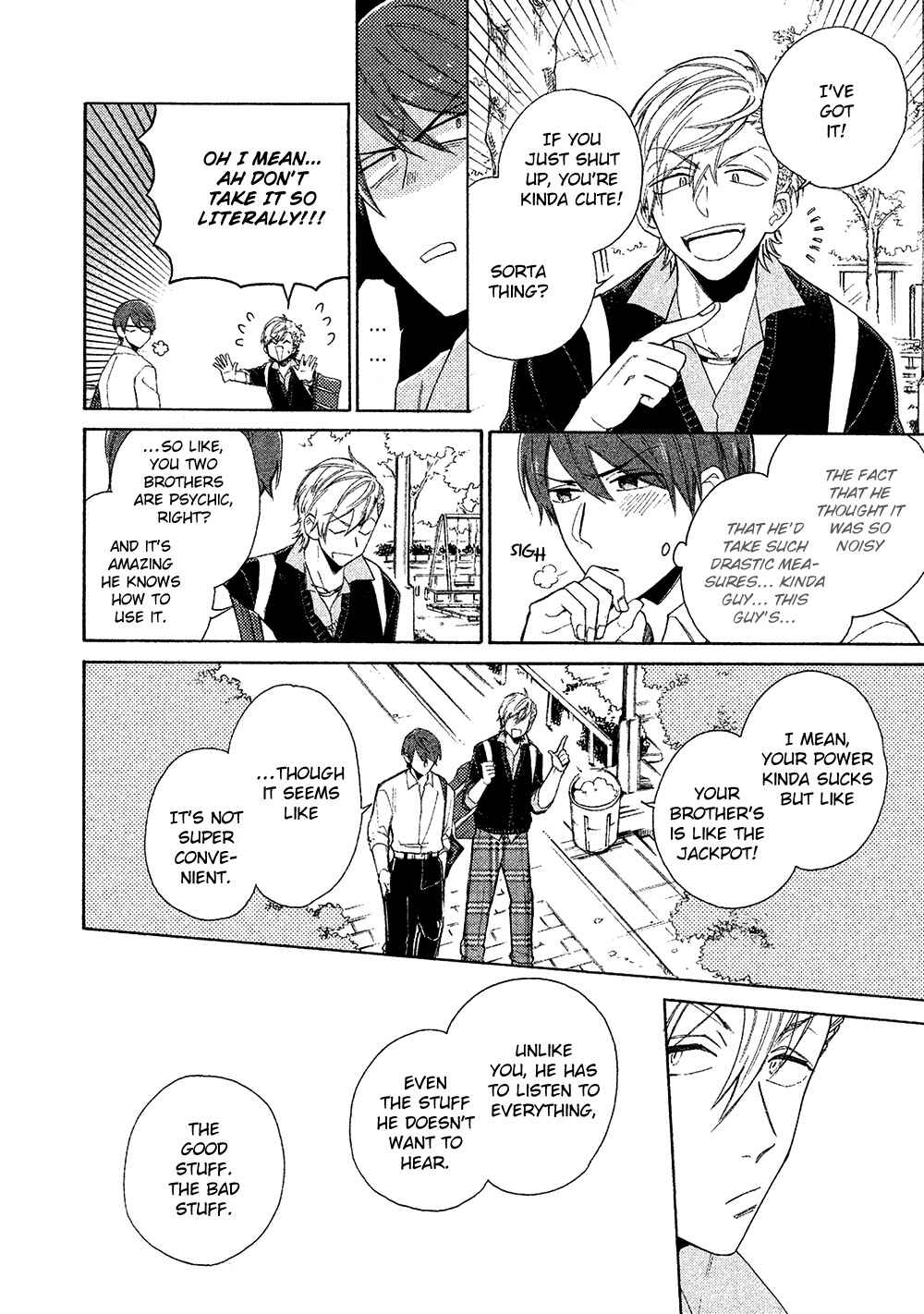 Page 6 Chapter 1.2 Chotto Damatte