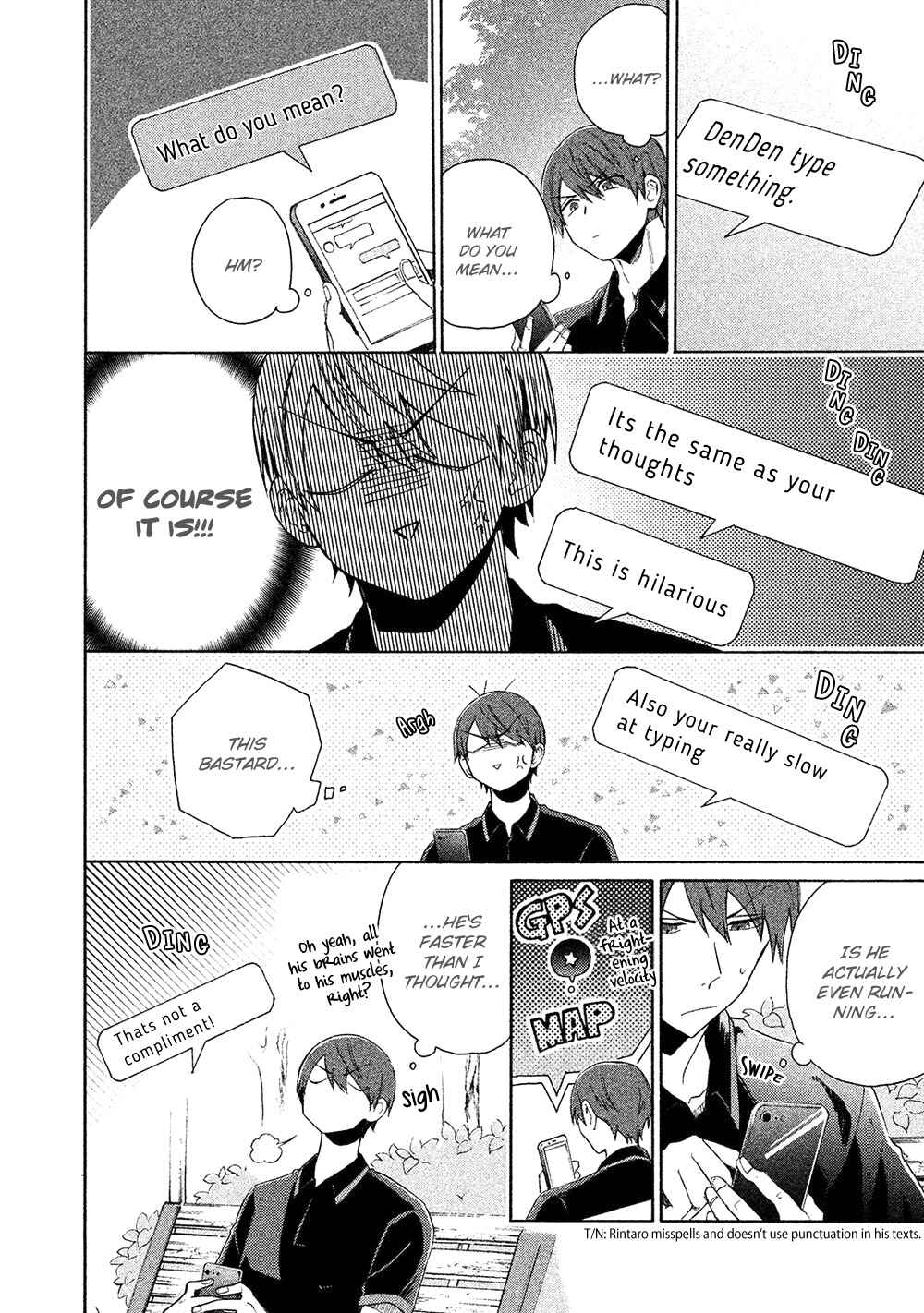 Page 12 Chapter 2 Chotto Damatte