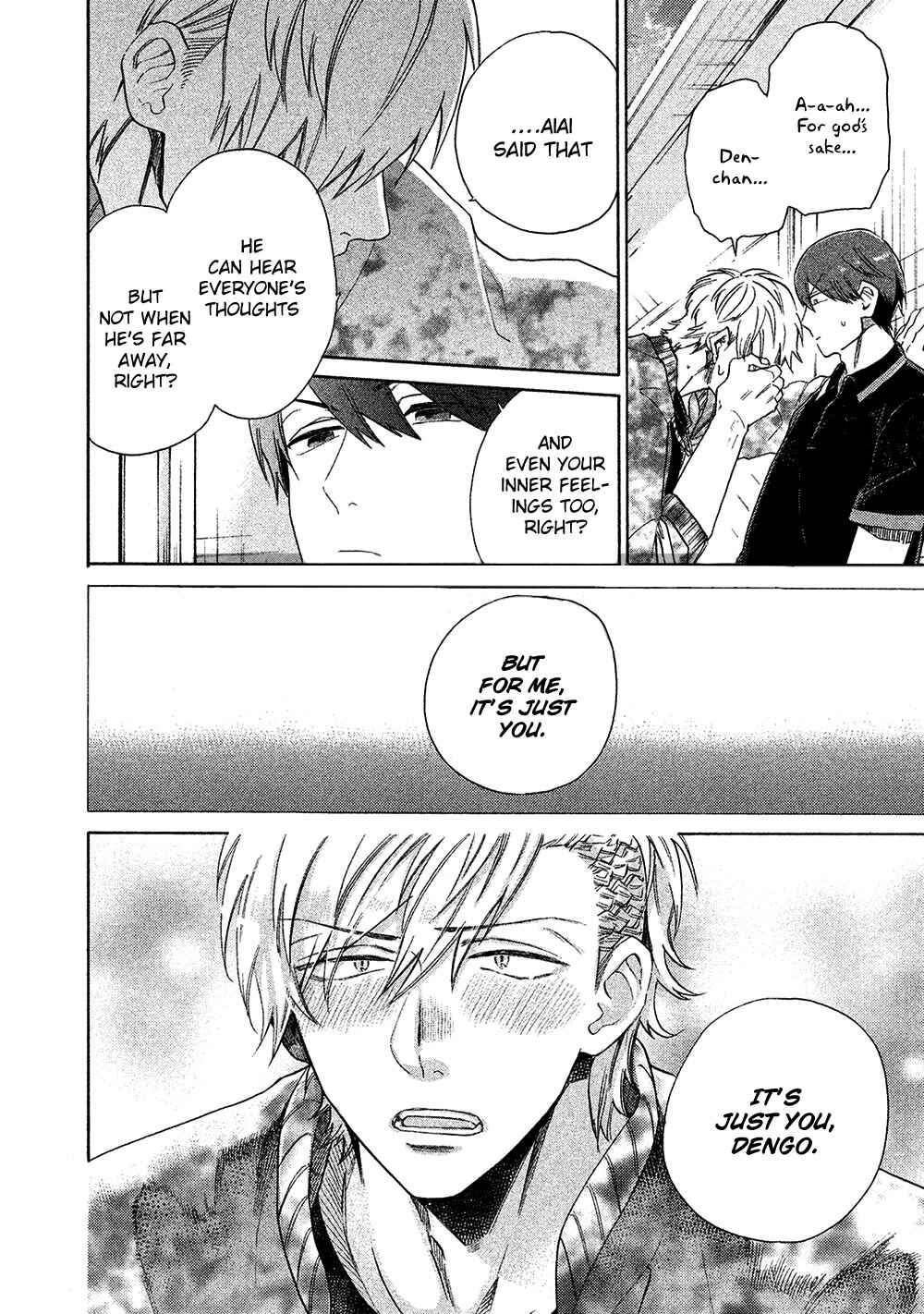 Page 28 Chapter 2 Chotto Damatte