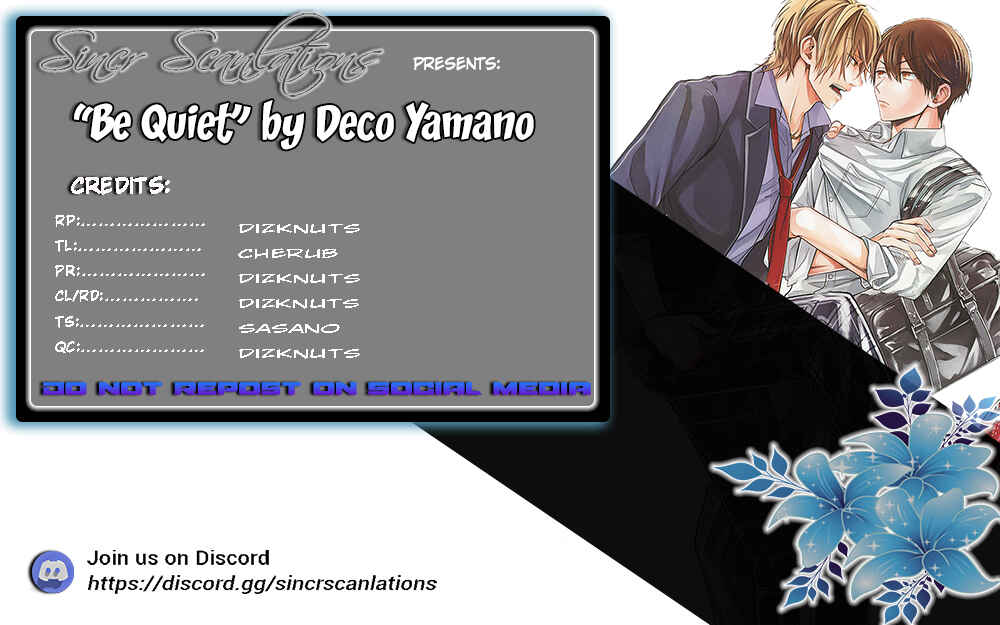 Page 1 Chapter 5 Chotto Damatte