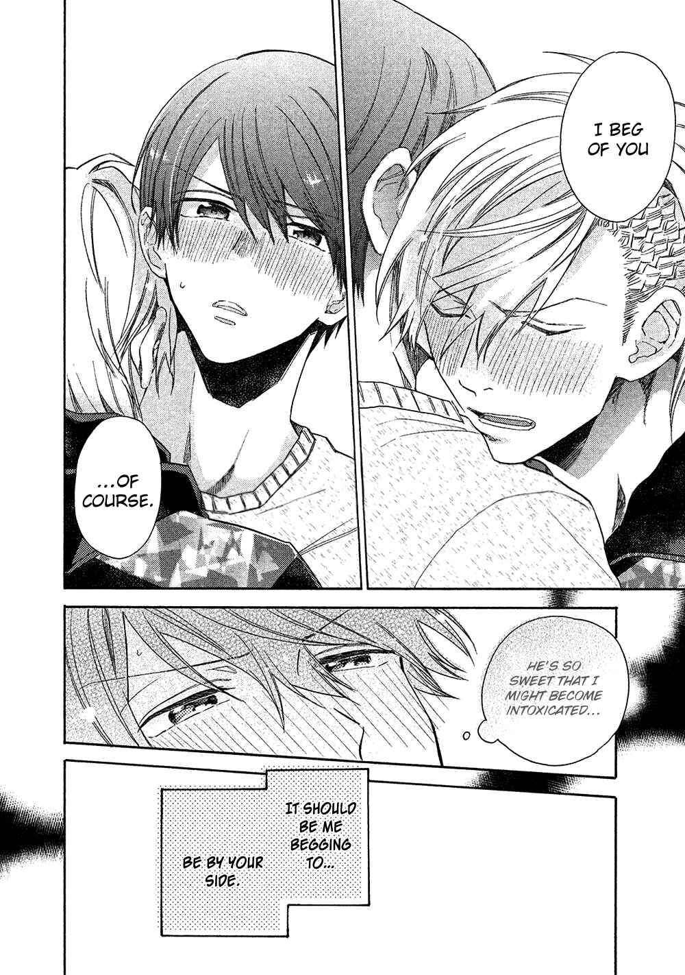 Page 11 Chapter 5 Chotto Damatte
